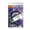 Флеш-накопитель 128Gb FaisON 660, USB 3.0, пластик, белый-1