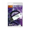 Флеш-накопитель 64Gb FaisON 660, USB 3.0, пластик, белый-1