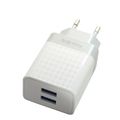 Блок питания сетевой 2 USB FaisON FZ09, ROMB, 2400mA, кабель микро USB, цвет: белый, чёрный, мятая упаковка-1