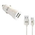Блок питания автомобильный 2 USB FaisON A-27, Range, 2400mA, QC3.0, кабель микро USB, цвет: белый-1