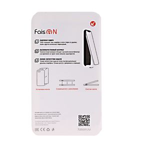 Чехол силиконовый FaisON для APPLE iPhone 6/6S (4.7), №19, Silicon Case, тонкий, непрозрачный, матовый, цвет: зелёный, светлый-2
