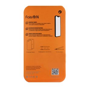 Чехол силиконовый FaisON для APPLE iPhone 6/6S Plus (5.5), №19, Silicon Case Full, тонкий, непрозрачный, матовый, цвет: бежевый-2