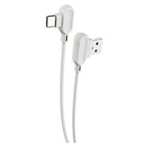 Кабель USB - Type-C FaisON FS-K-1053 Game, 1.0м, круглый, 2.0A, силикон, цвет: белый-1