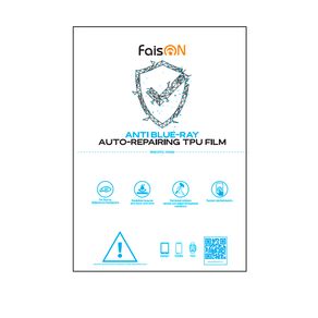 Плёнка защитная для резки на аппарате FaisON, Auto-repairing, Anti-blue, гибкий, 120*180, прозрачный, самовосстанавливается плёнка, 1/50-1