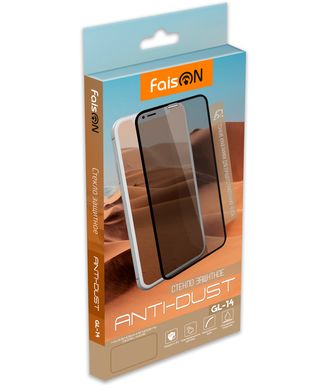 Стекло защитное FaisON для SAMSUNG Galaxy A01 CORE/A3 CORE, GL-14, Anti-dust, 0.33 мм, глянцевое, полный клей, цвет: чёрный-1