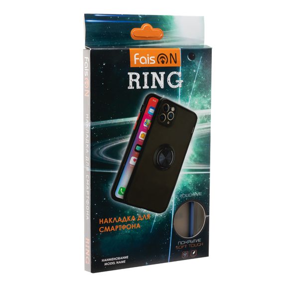 Накладка задняя FaisON для SAMSUNG Galaxy A20/A30, Ring Series 2, пластик, силикон, матовая, держатель под палец, магнит, цвет: синий-3