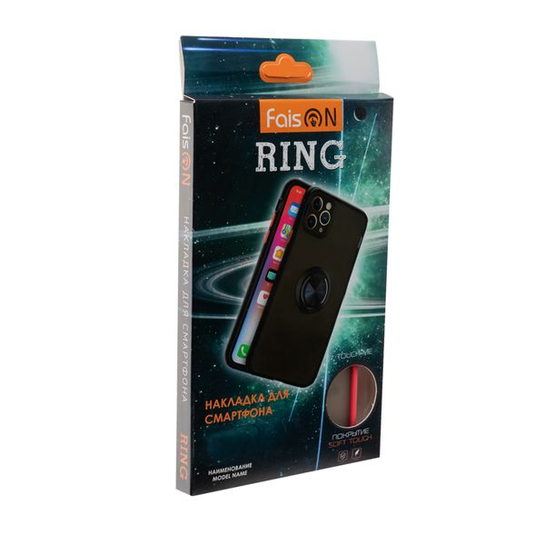 Накладка задняя FaisON для APPLE iPhone XI Pro Max, Ring Series 2, пластик, силикон, матовая, держатель под палец, магнит, цвет: красный-3