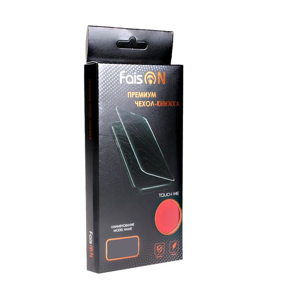 Чехол-книжка FaisON для SAMSUNG Galaxy A50/A30S/A50S, PREMIUM, экокожа, с силиконовым креплением, на магните, цвет: красный-3