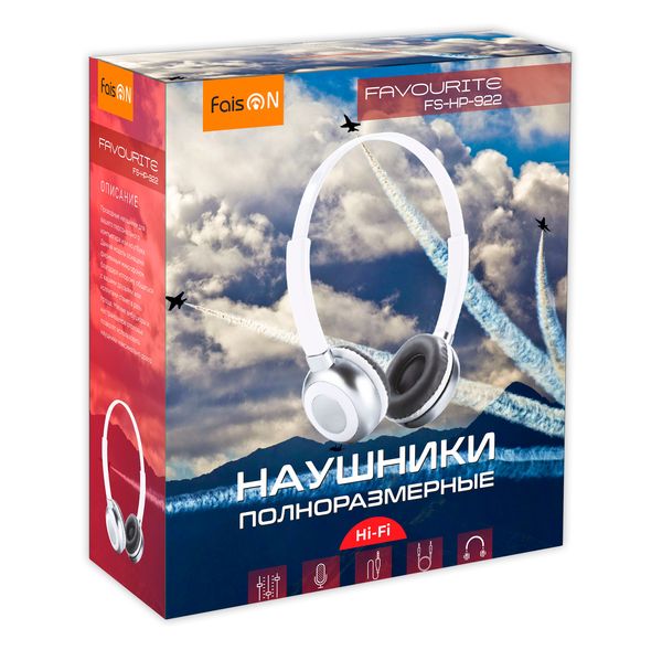 Наушники полноразмерные FaisON FS-HP-922, Favorite, кабель 1.2м, цвет: белый-2