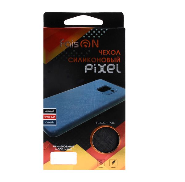 Чехол силиконовый FaisON для SAMSUNG Galaxy A20, Pixel, тонкий, непрозрачный, матовый, цвет: синий-2