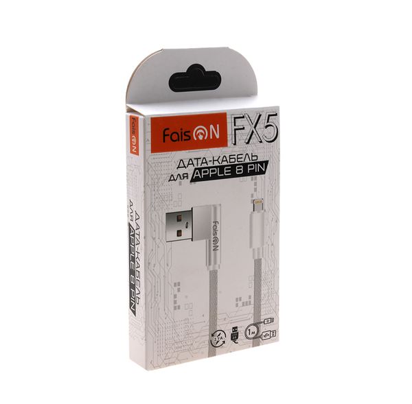 Кабель USB - Apple 8 pin FaisON FX5, 1.0м, круглый, 2.1A, ткань, боковой, цвет: белый-2