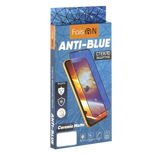 Стекло защитное FaisON для APPLE iPhone X/XS/XI Pro, Ceramic, Anti-Blue, 0.4 мм, 2.5D, матовый, полный клей, цвет: чёрный-1