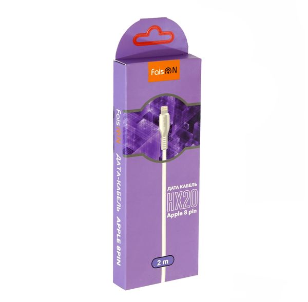 Кабель USB - 8 pin FaisON HX20, 2.0м, круглый, 2.1A, силикон, цвет: белый-2