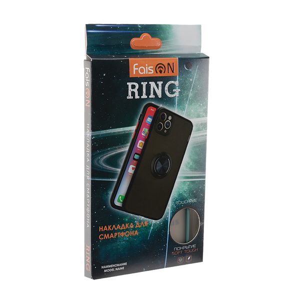 Накладка задняя FaisON для XIAOMI Mi10 Pro , Ring Series 2, пластик, силикон, матовая, держатель под палец, магнит, цвет: зеленый-3