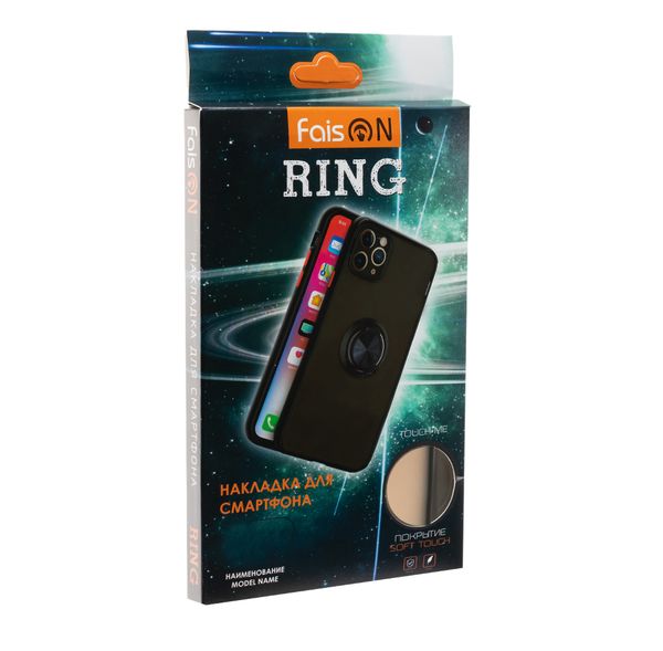 Накладка задняя FaisON для APPLE iPhone 12 Mini, Ring Series 2, пластик, силикон, матовая, держатель под палец, магнит, цвет: чёрный-3