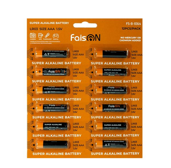 Батарейка AAA FaisON FS-B-1064 LR03-6*2BL Super Alkaline, 1.5B, (12/120/960)-1