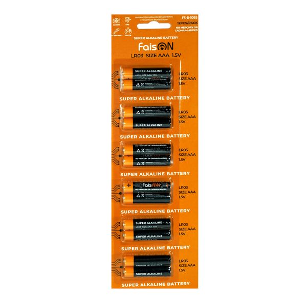 Батарейка AAA FaisON FS-B-1065 LR03-6*2BL Super Alkaline, 1.5B, 6 упаковок по 2 шт, (штучно отрезные, 12/120/960)-1