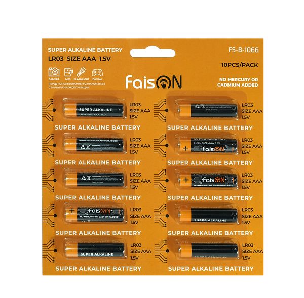Батарейка AAA FaisON FS-B-1066 LR03-10BL Super Alkaline, 1.5B, (10/100/800)-1