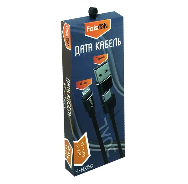 Кабель 8 pin - Type-C, USB FaisON К-HX50 Dual, 1.0м, круглый, 3.0A, нейлон, 2 в 1 , цвет: чёрный-2