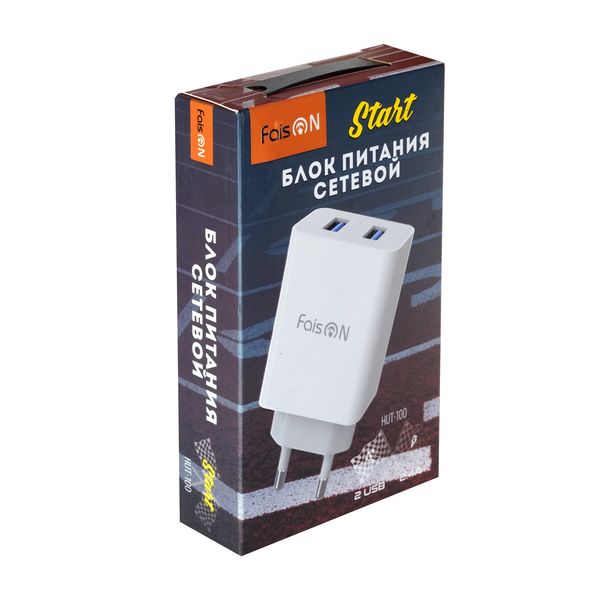 Блок питания сетевой 2 USB FaisON, HUT-100, Start, 2400mA, пластик, цвет: белый-2
